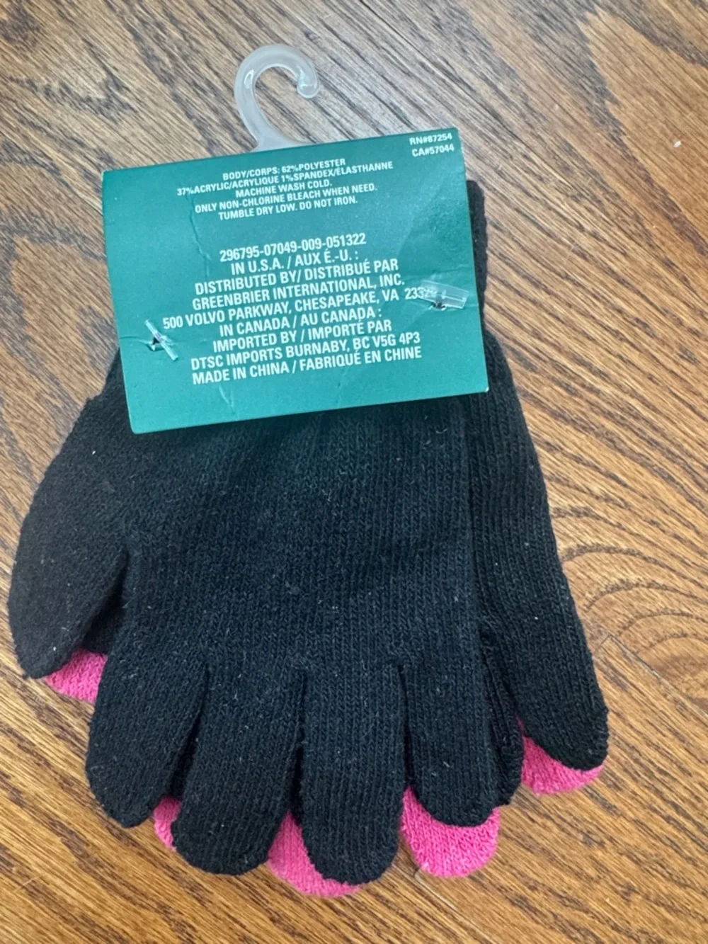 Juncture Kids' Knit Mittens - Pink & Black (2 Pairs)